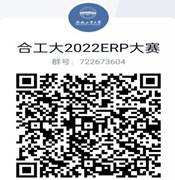 说明: QQ图片20221122220507