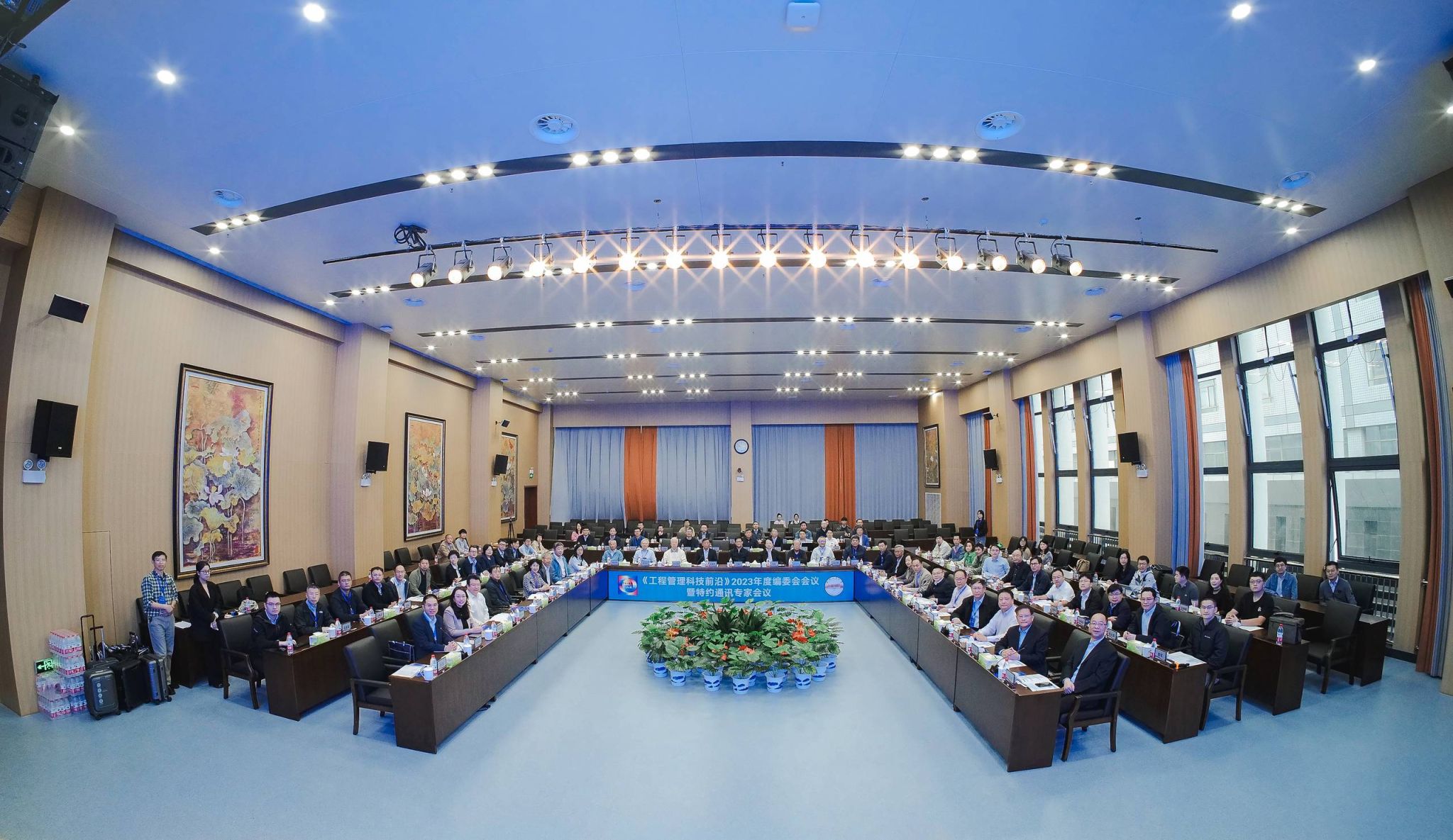 20231007090811 20231007090811