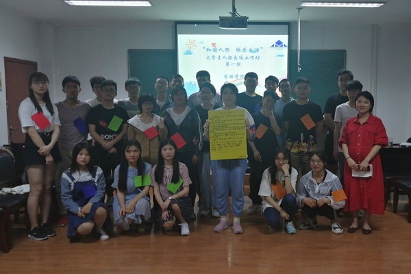 20190520144731983666.jpg QQ图片20190520133401.jpg